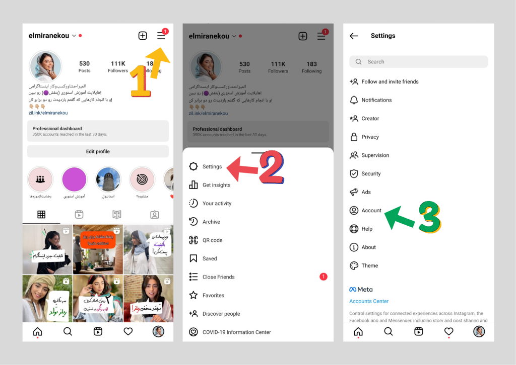 تغییرات محتوای حساس یا Sensitive Content اینستاگرام