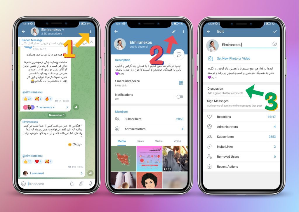 فعال کردن قابلیت Discussion در کانال‌های تلگرام