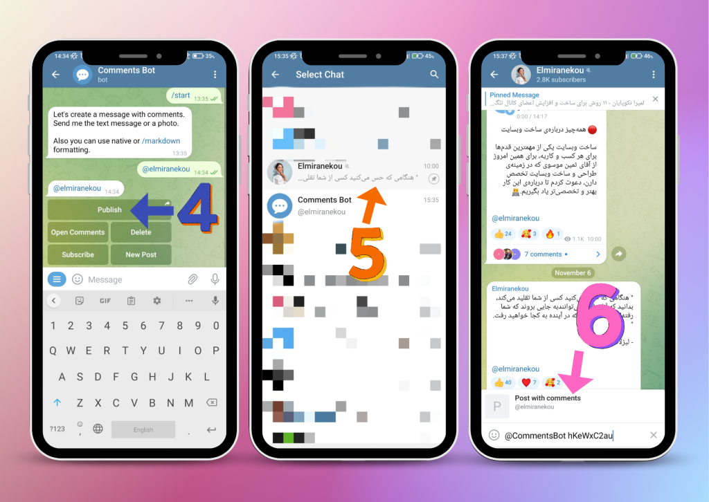 استفاده از ربات‌ CommentsBot