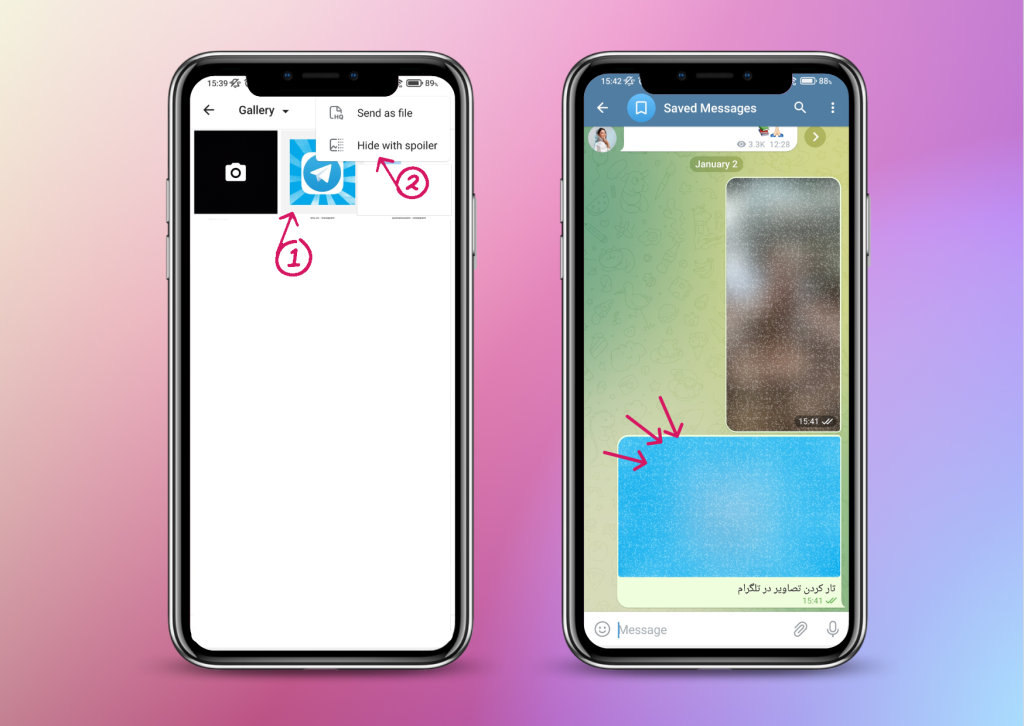 تار کردن تصاویر در تلگرام