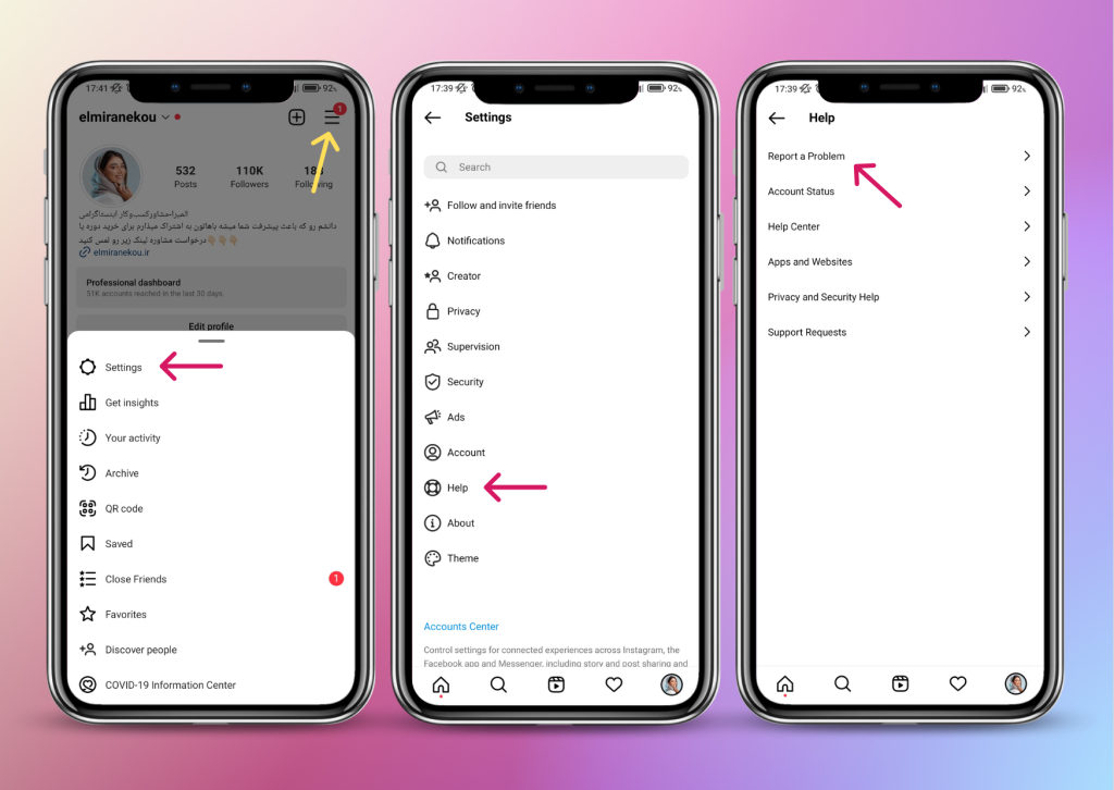 ارتباط با پشتیبانی اینستاگرام
